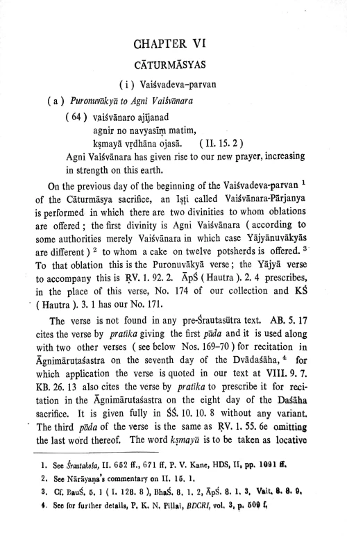Non-Rigvedic Citations in the Asvalayana Srautasutra